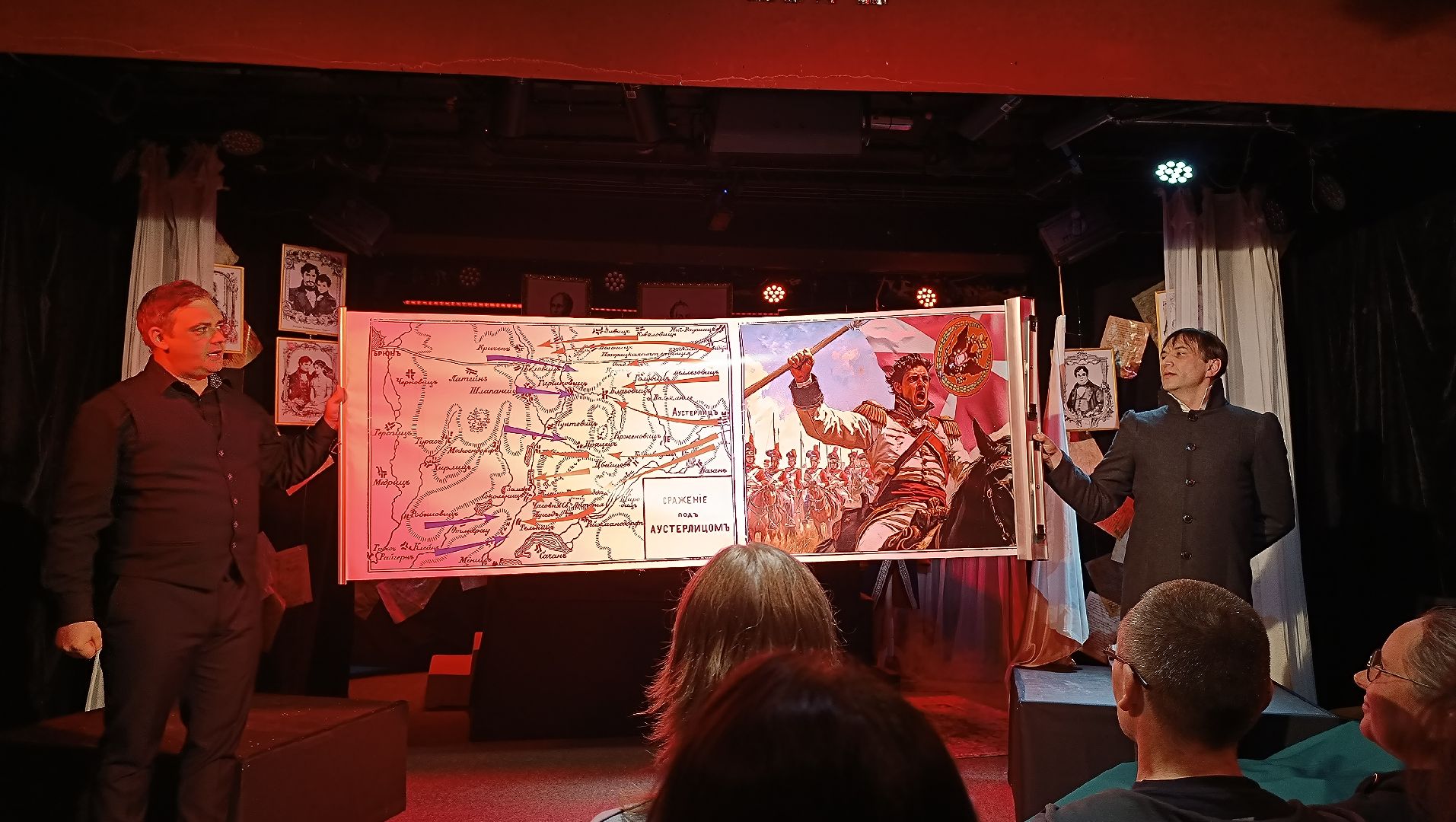 театр, лобня, фестиваль,