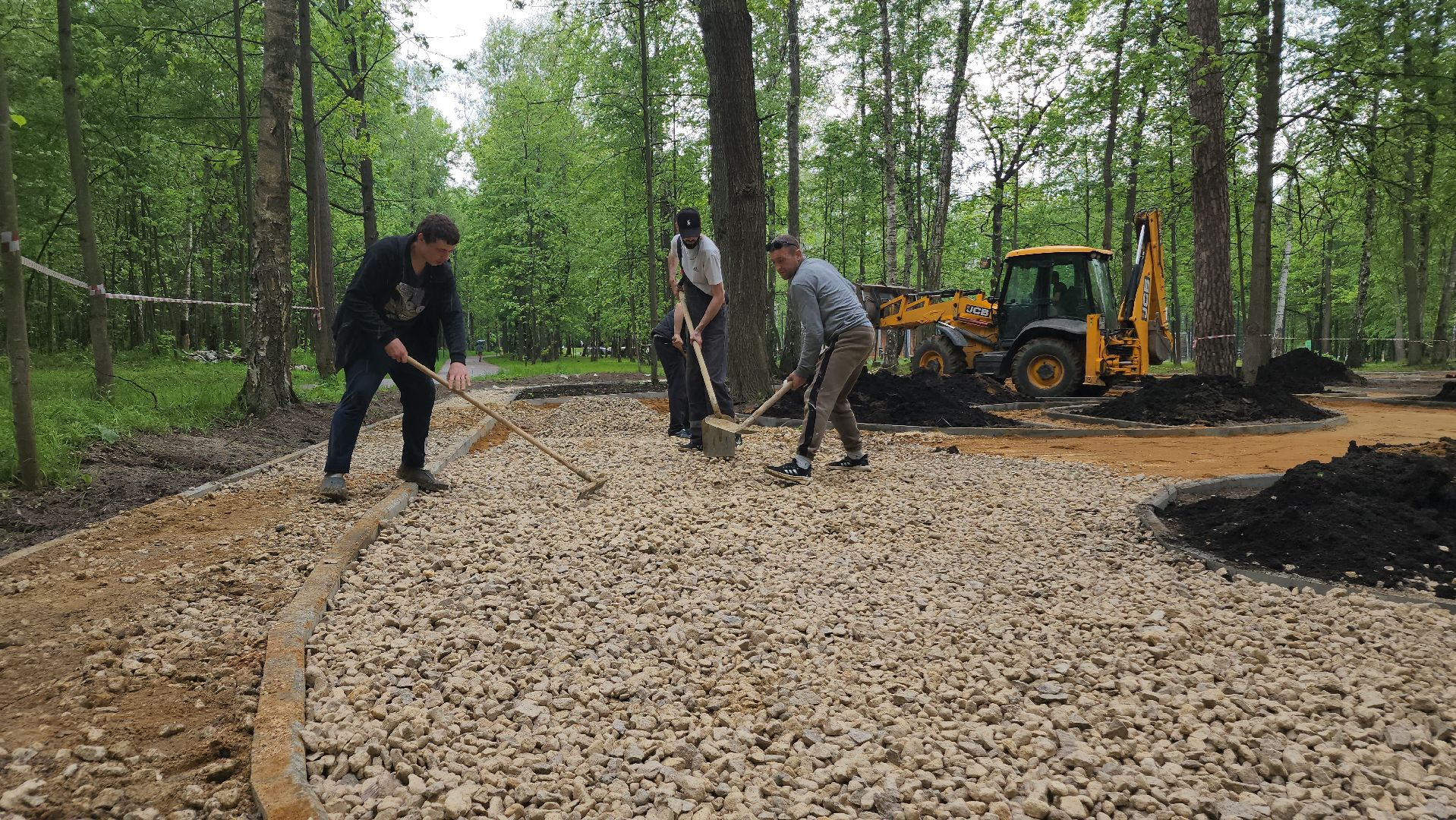 ступино, парки подмосковья,