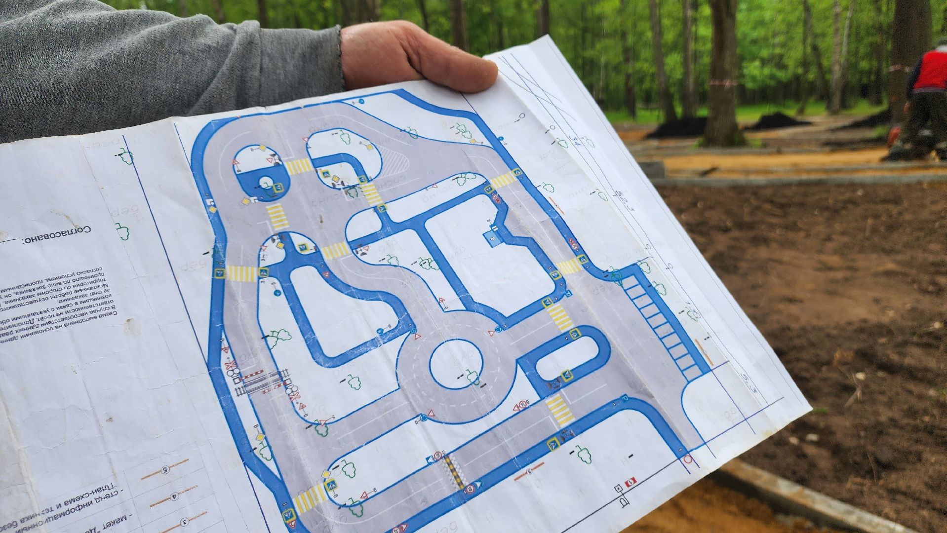 ступино, парки подмосковья,