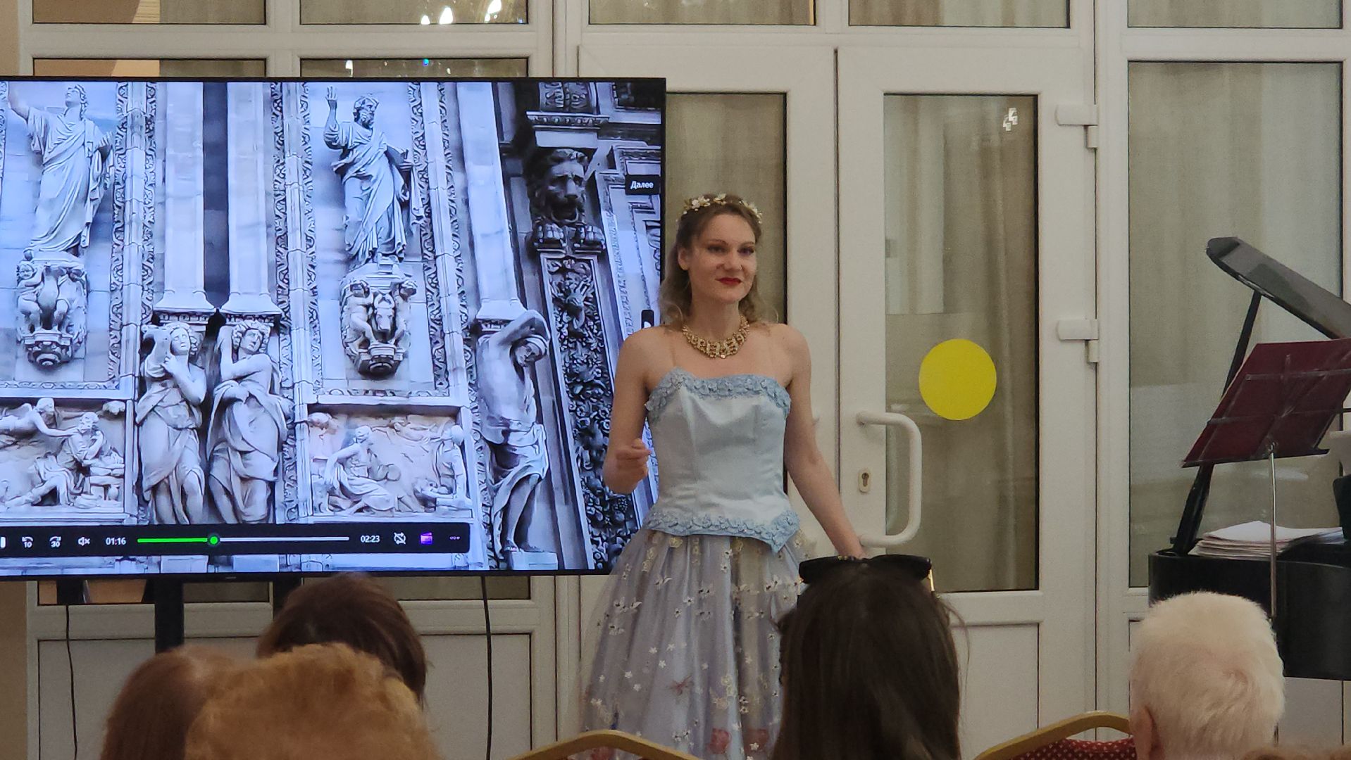 классическая музыка, Бесплатный концерт, щёлково,