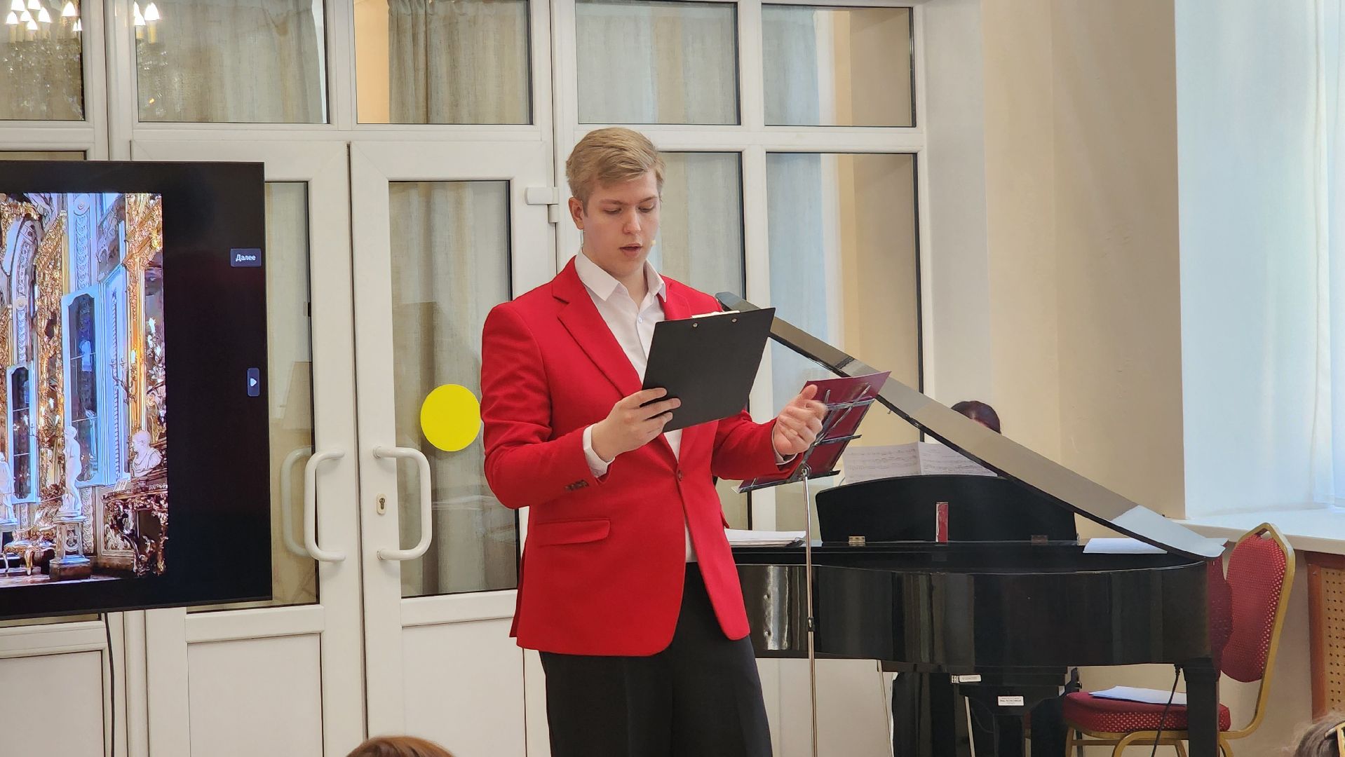 классическая музыка, Бесплатный концерт, щёлково,