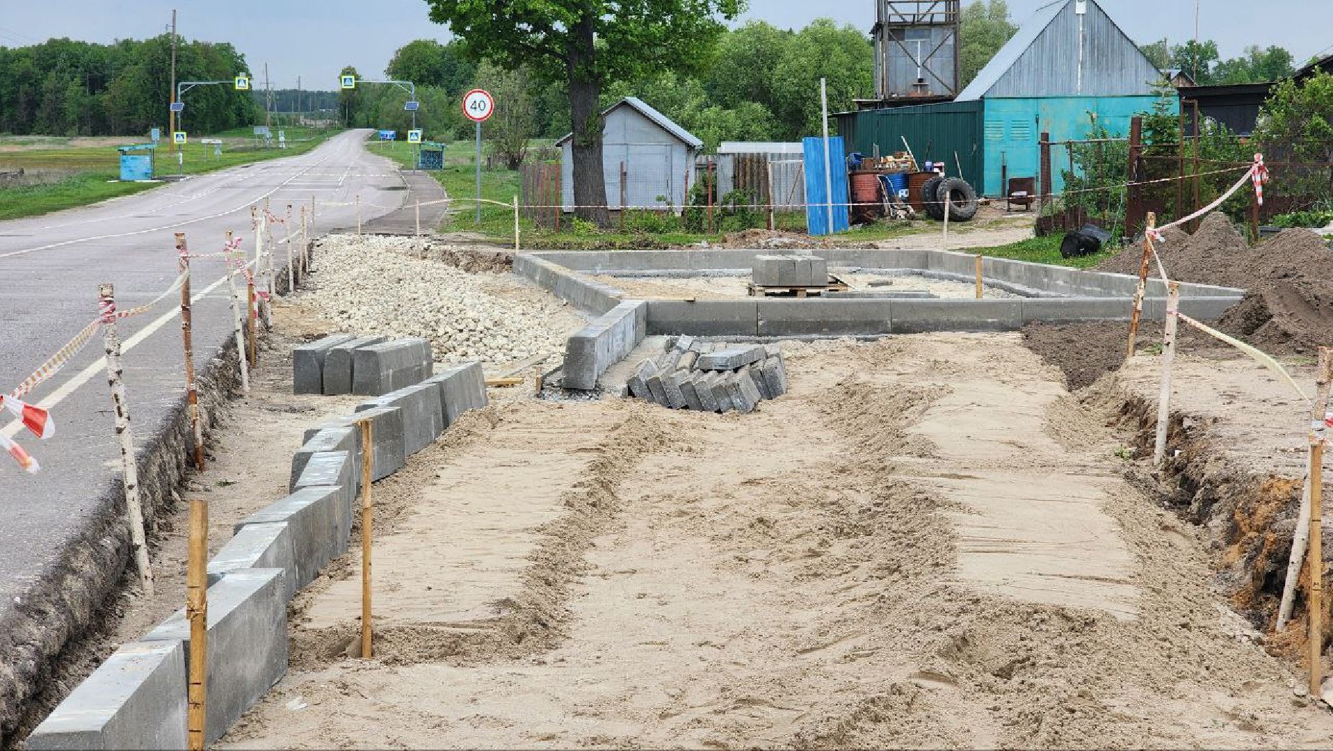 Луховицы #ЛисьиНоры #Благоустройство #ТранспортнаяИнфраструктура #Подмосковье,