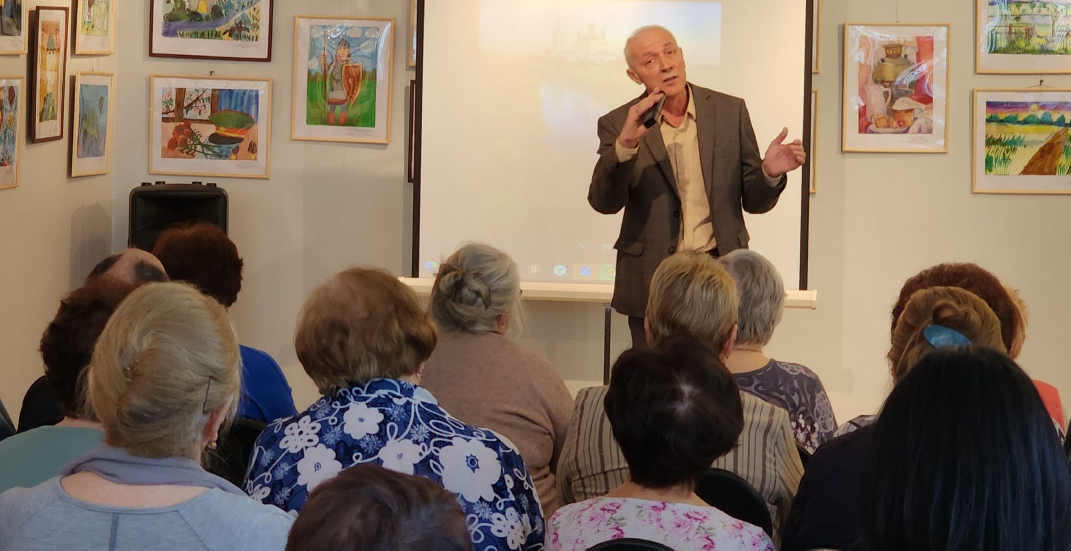 Культура, Спецоперация, Благотворительный концерт,