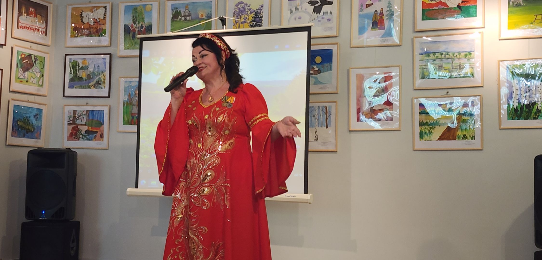 Культура, Спецоперация, Благотворительный концерт,