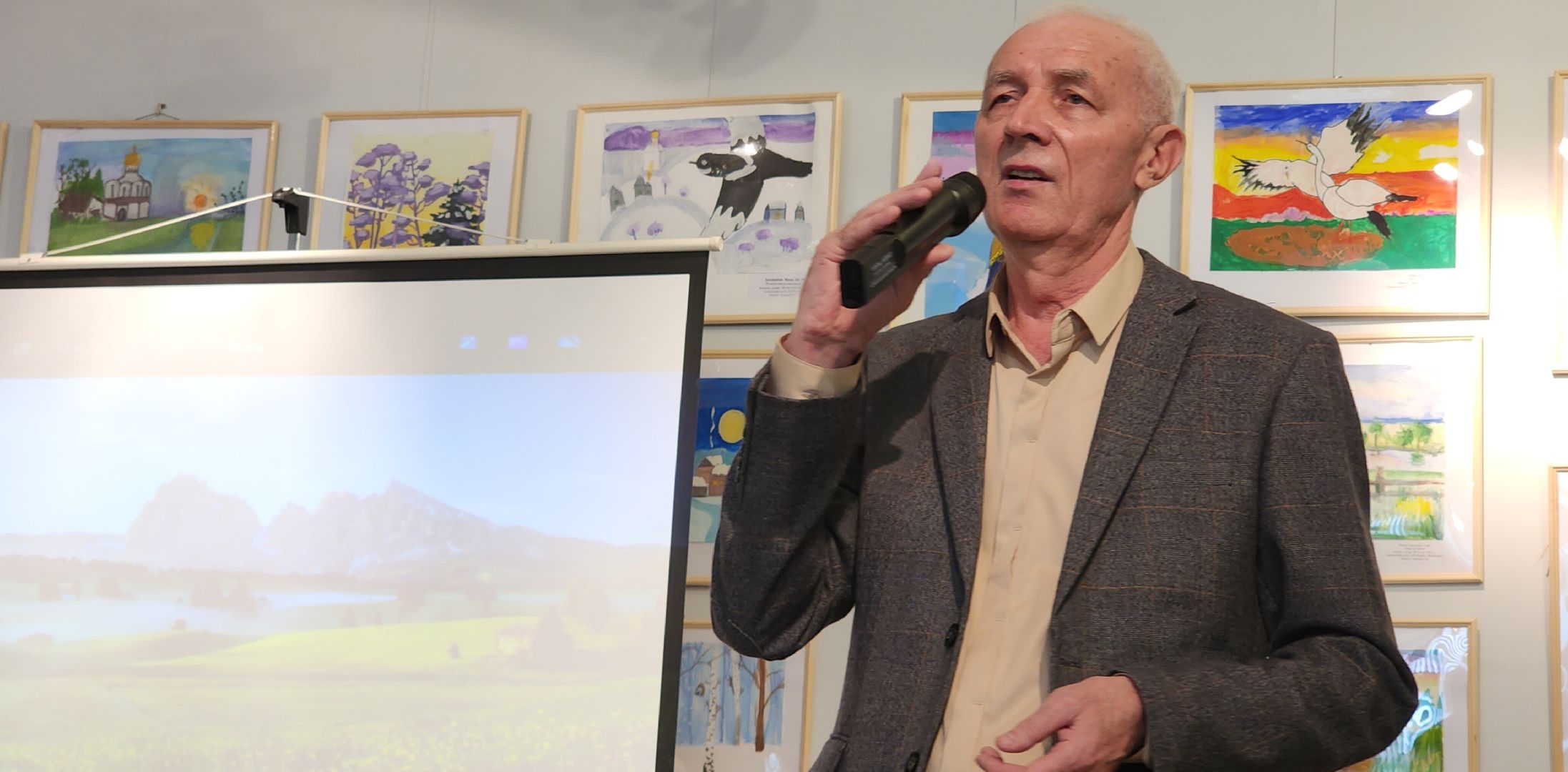 Культура, Спецоперация, Благотворительный концерт,