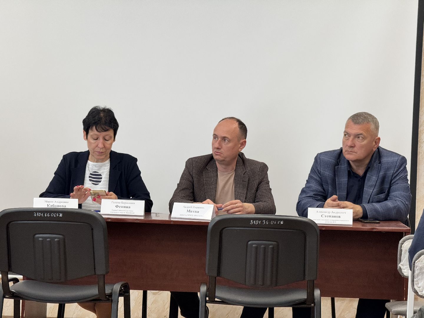 шаховская, выездная администрация, люди,