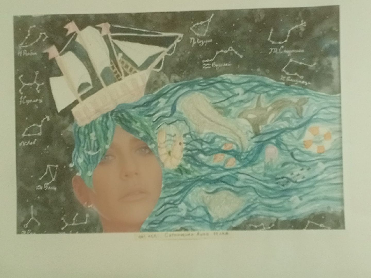 экспозиция, вертикалки, картины, детские рисунки,фантазия,художественная выставка, дом культуры,