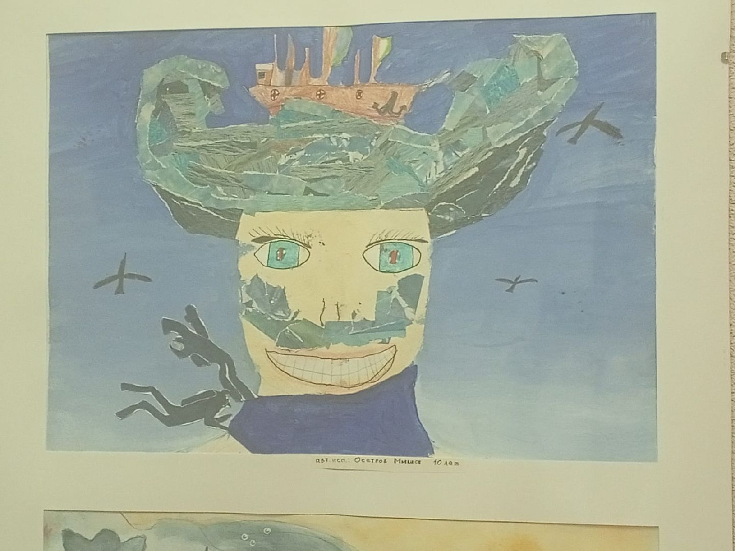 экспозиция, вертикалки, картины, детские рисунки,фантазия,художественная выставка, дом культуры,