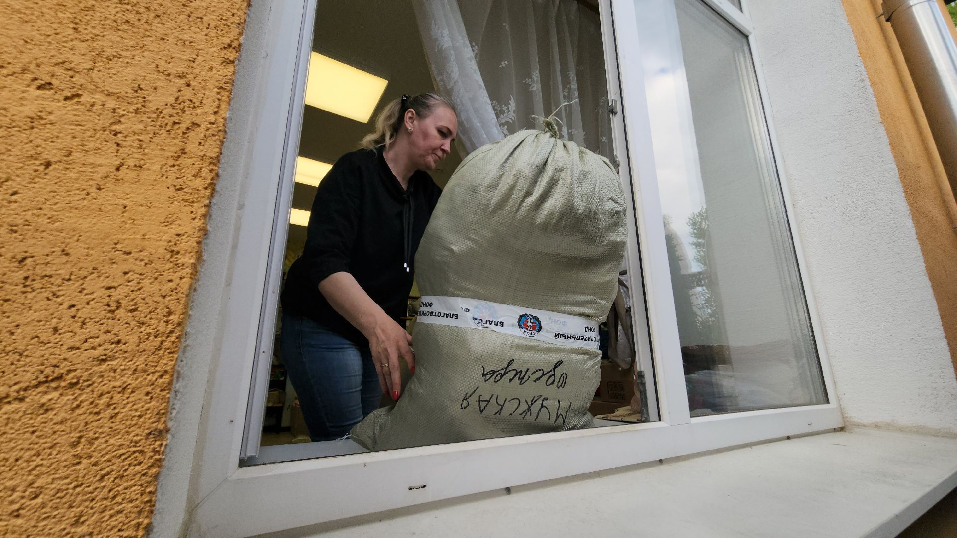 Руза, благотворительность, Фонд Троя, Сво, Спецоперация,