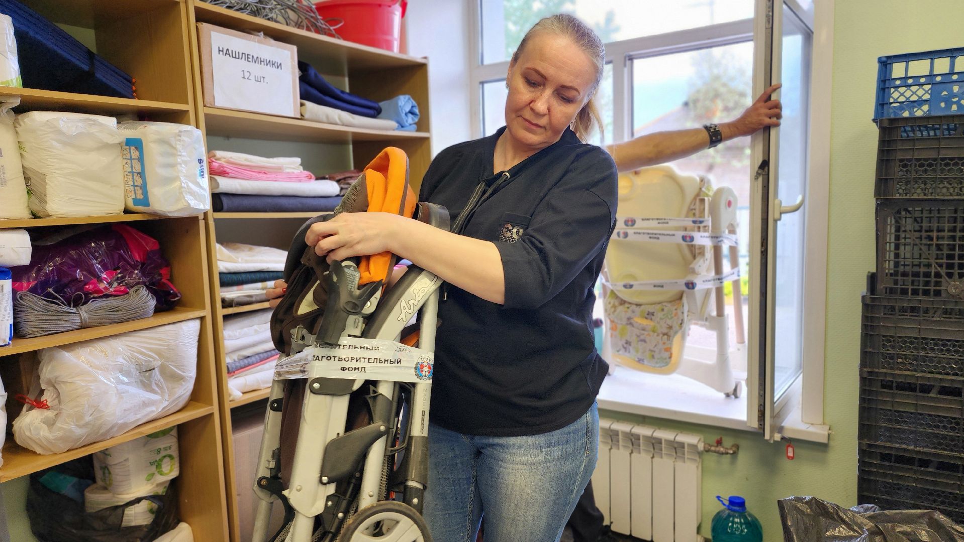 Руза, благотворительность, Фонд Троя, Сво, Спецоперация,