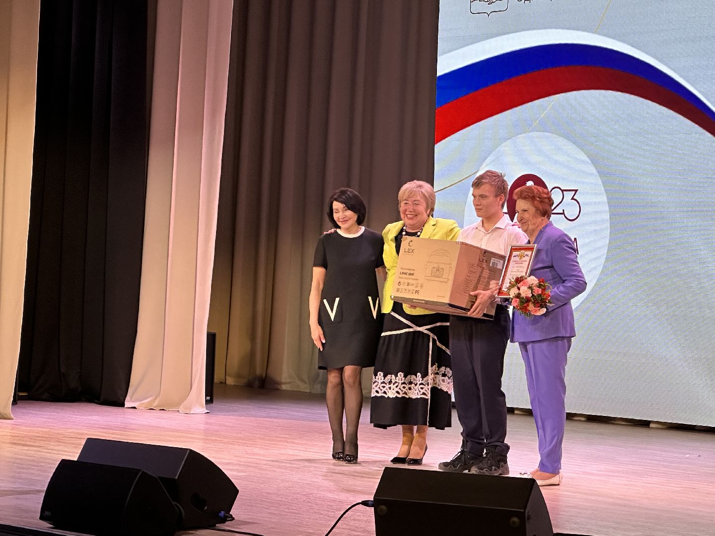 Образование, Одинцово, Юбилей, Педагоги