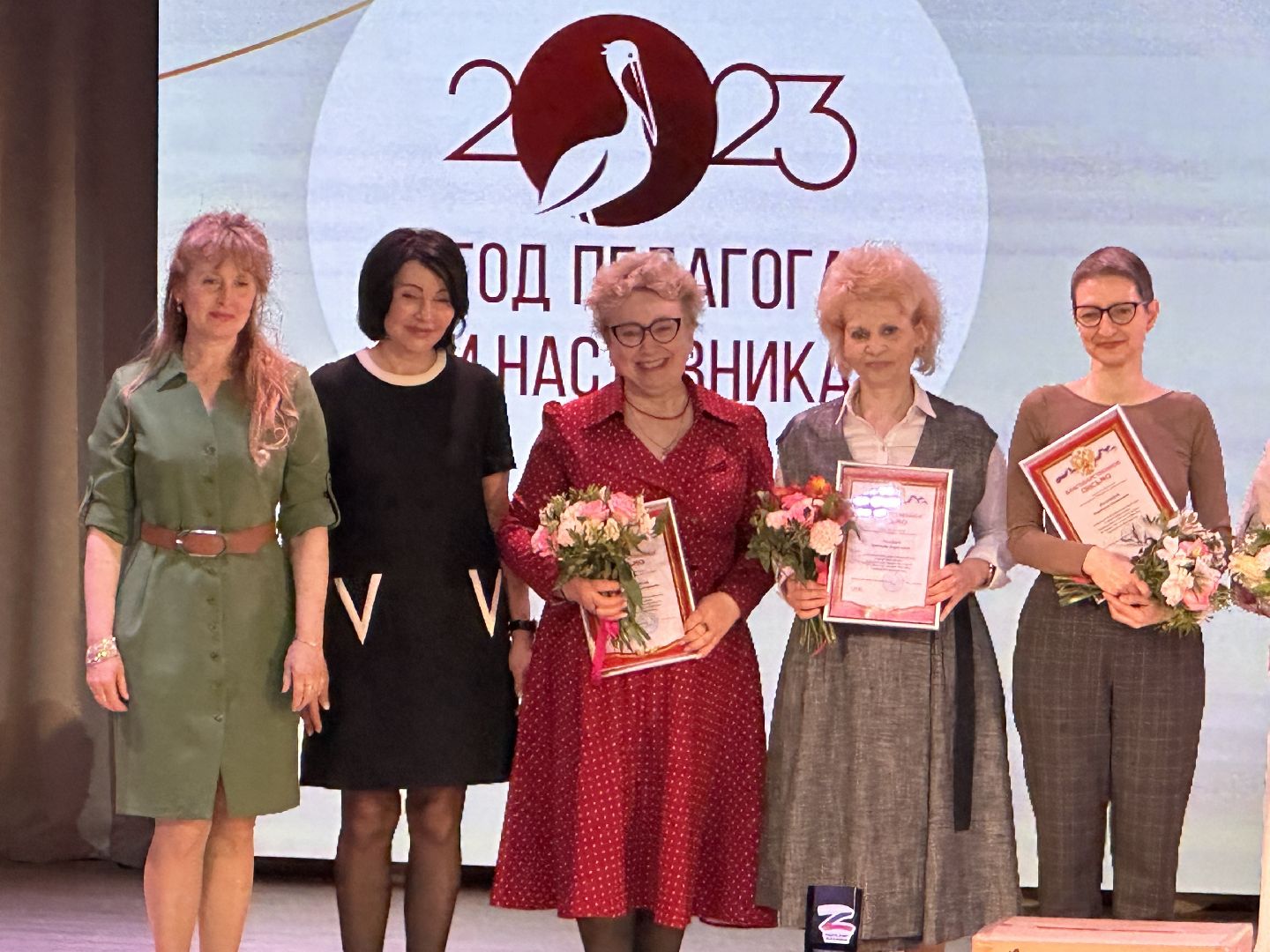 Образование, Одинцово, Юбилей, Педагоги