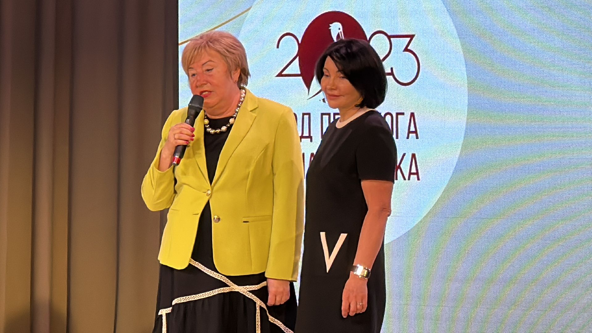 Образование, Одинцово, Юбилей, Педагоги