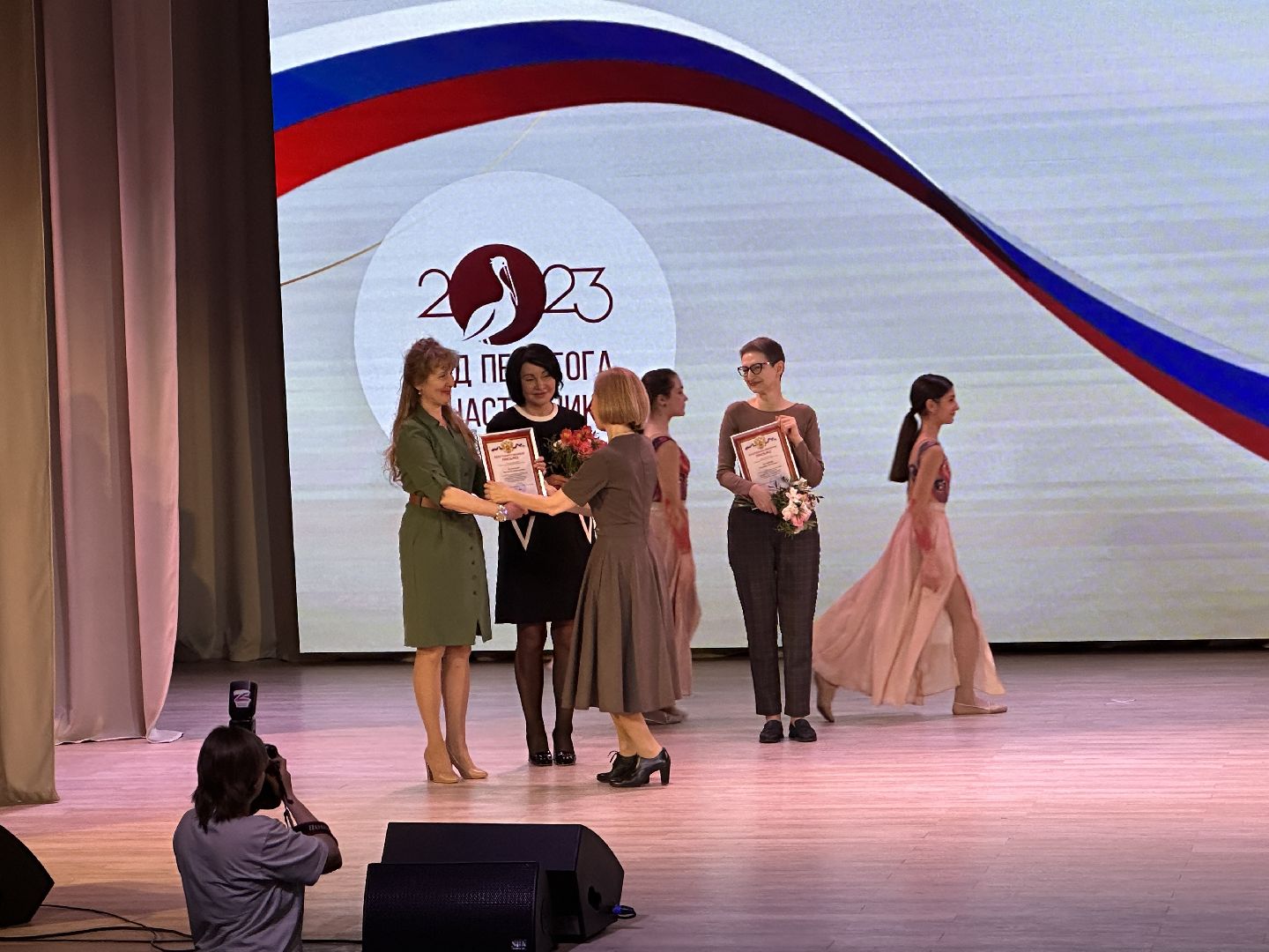 Образование, Одинцово, Юбилей, Педагоги