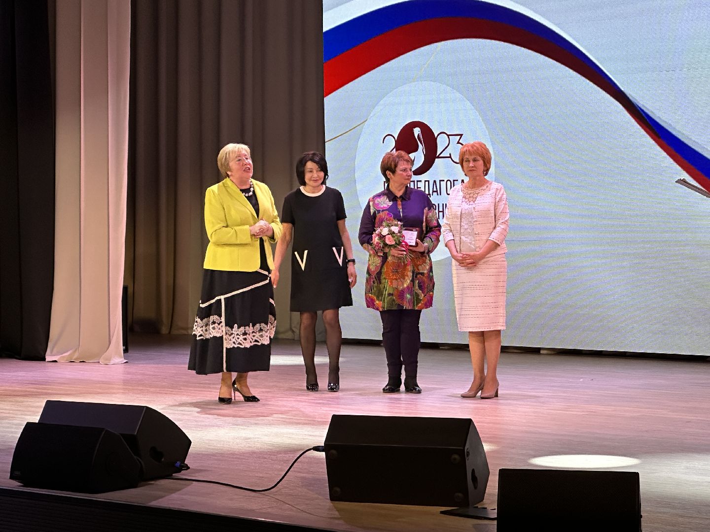 Образование, Одинцово, Юбилей, Педагоги