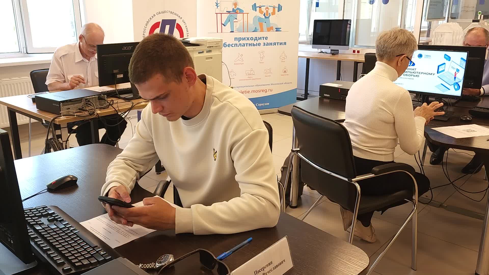 /mediabank_mount//71580/8b15b44fc5b9d7a0e9cd7e68682084b1.jpg