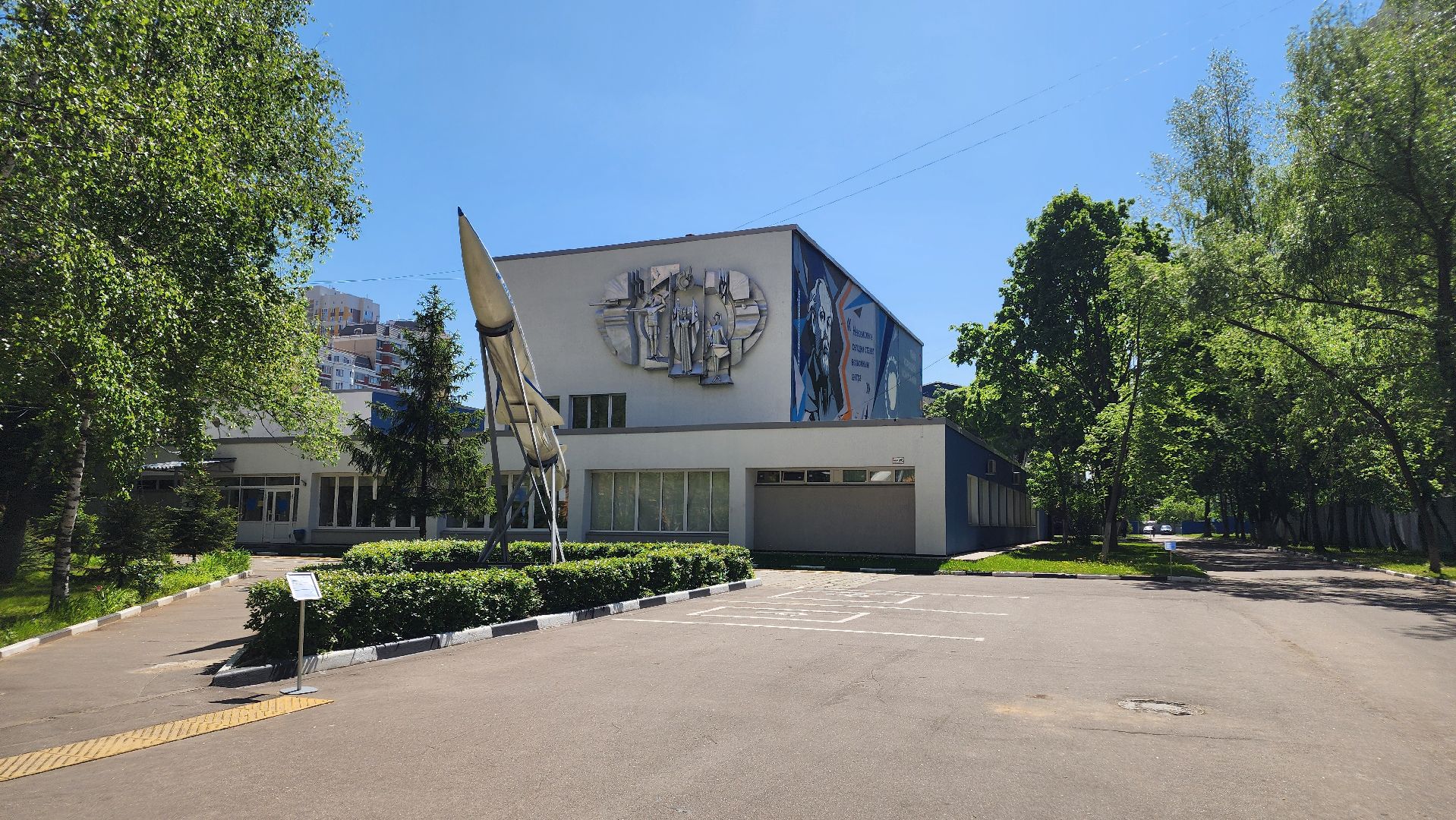 реутов, активное долголетие, Чемпионат среди пенсионеров, Компьютерная граммотность,