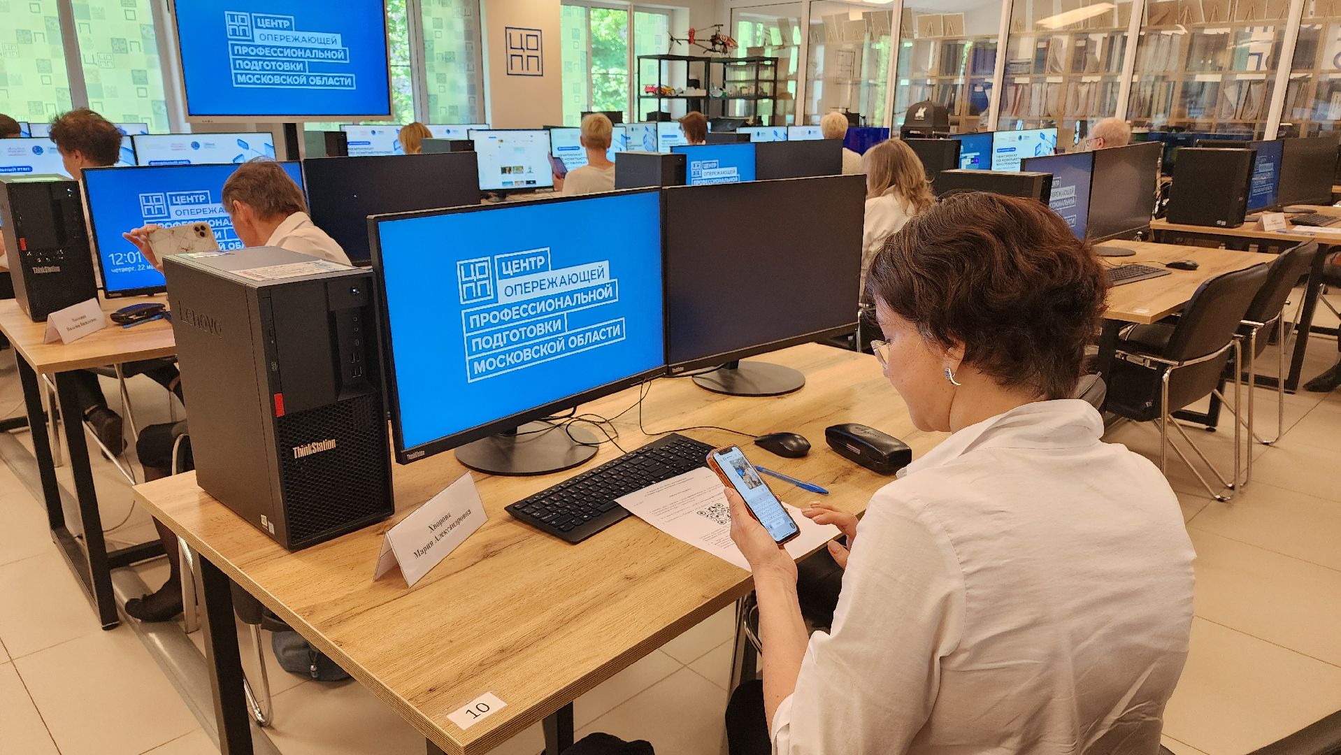 реутов, активное долголетие, Чемпионат среди пенсионеров, Компьютерная граммотность,