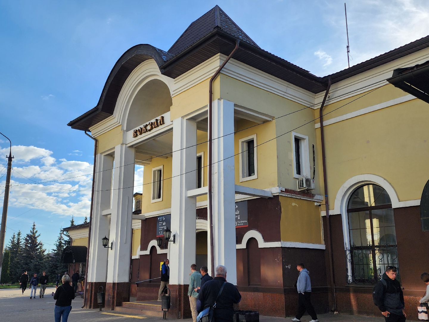 сергиев посад, вокзал, железнодорожная станция, МЖД,