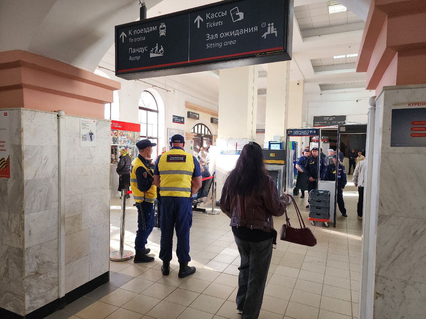 сергиев посад, вокзал, железнодорожная станция, МЖД,