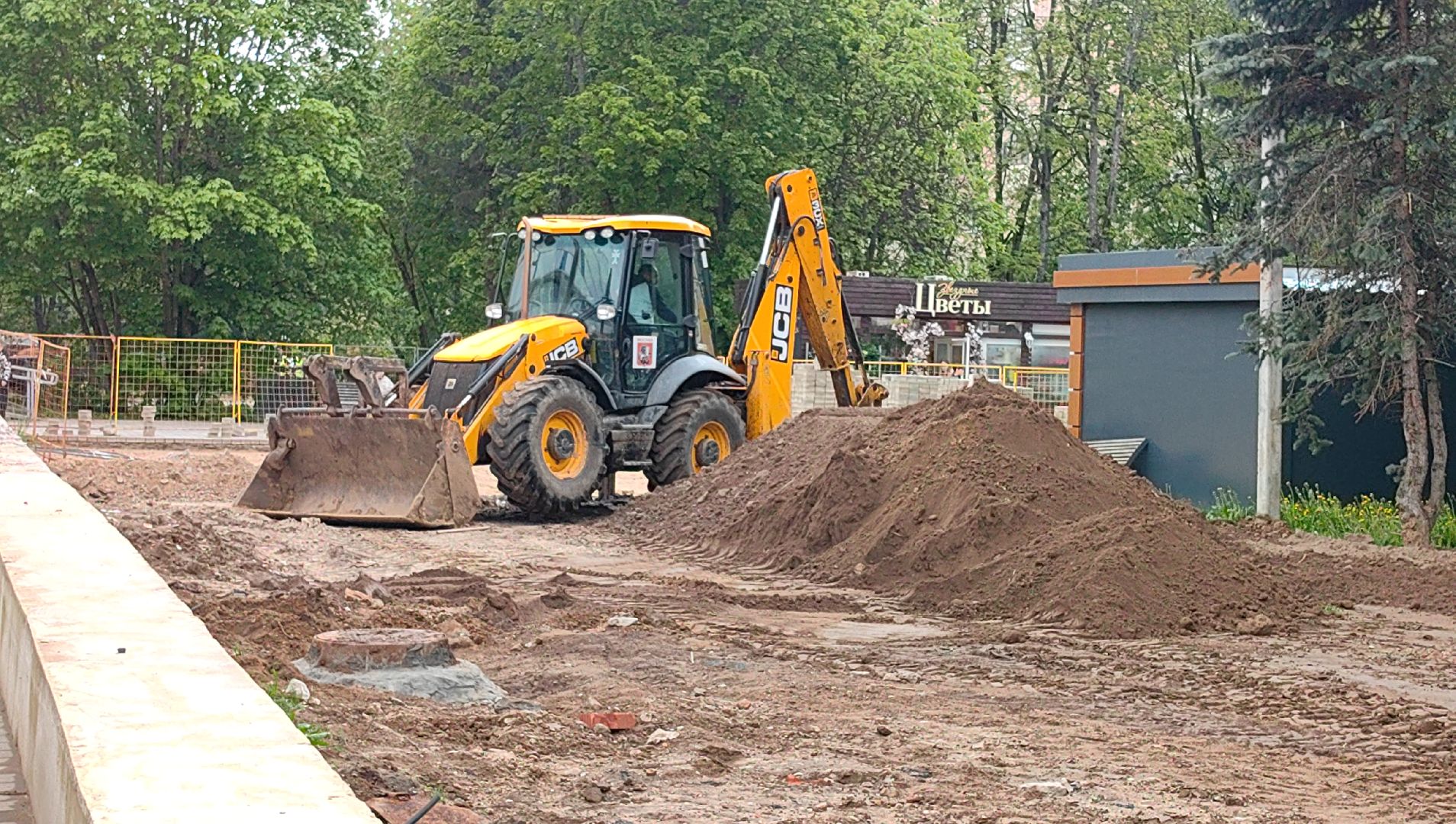 сети, хвс, трубы, водоснабжение,