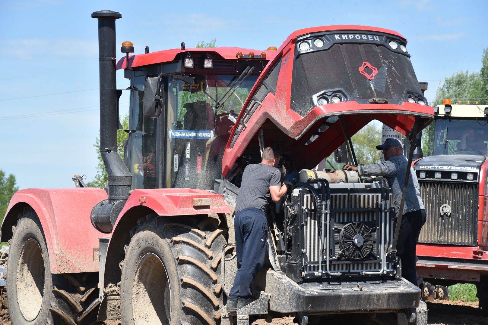 лотошино, сельское хозяйство, аграрии,