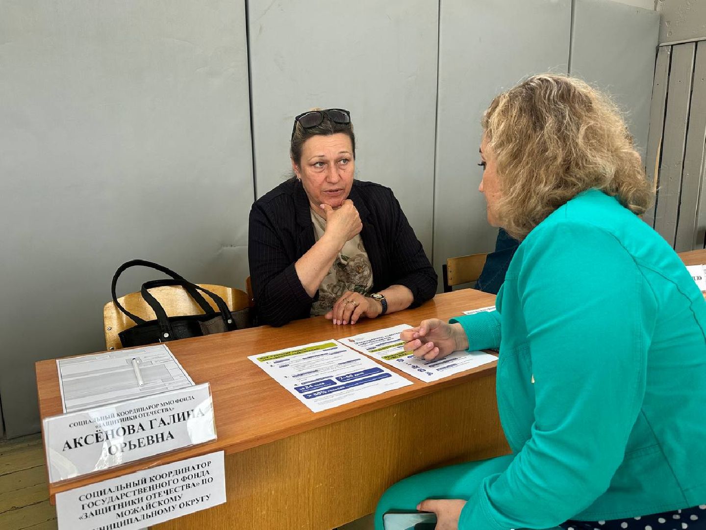 можайск, можайский муниципальный округ, подмосковье, выездная администрация, встреча с жителями, власть, обращения граждан,