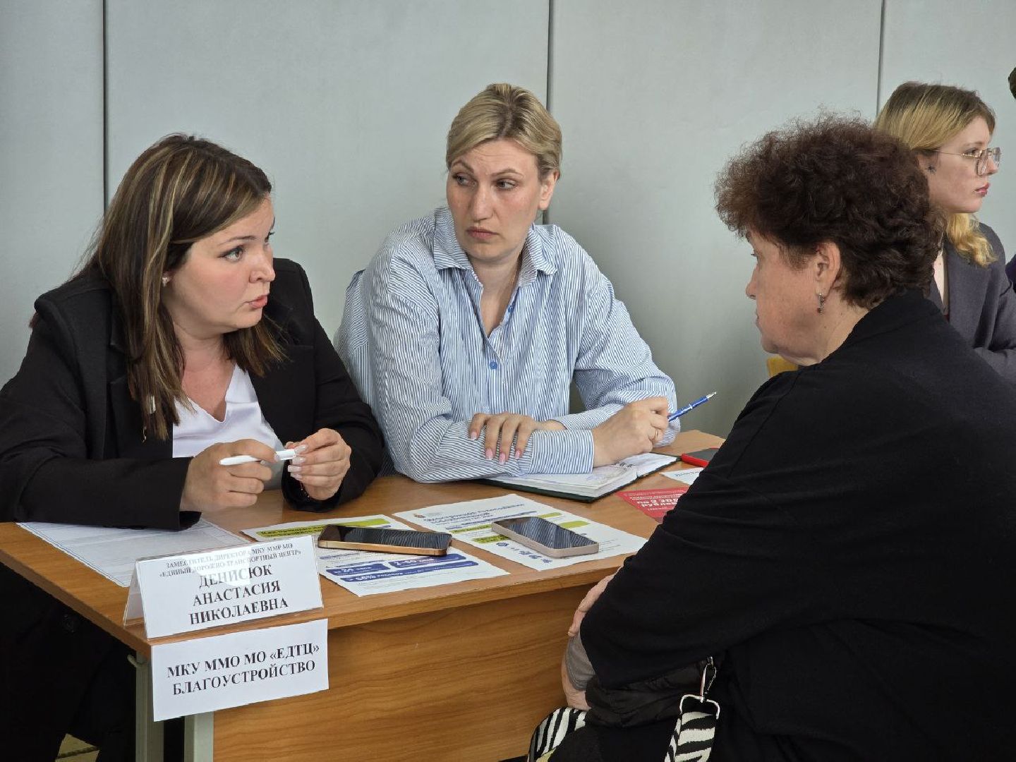 можайск, можайский муниципальный округ, подмосковье, выездная администрация, встреча с жителями, власть, обращения граждан,