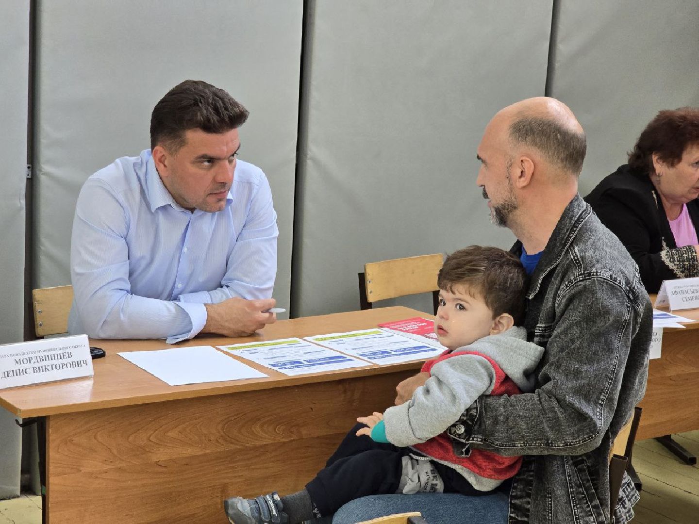 можайск, можайский муниципальный округ, подмосковье, выездная администрация, встреча с жителями, власть, обращения граждан,