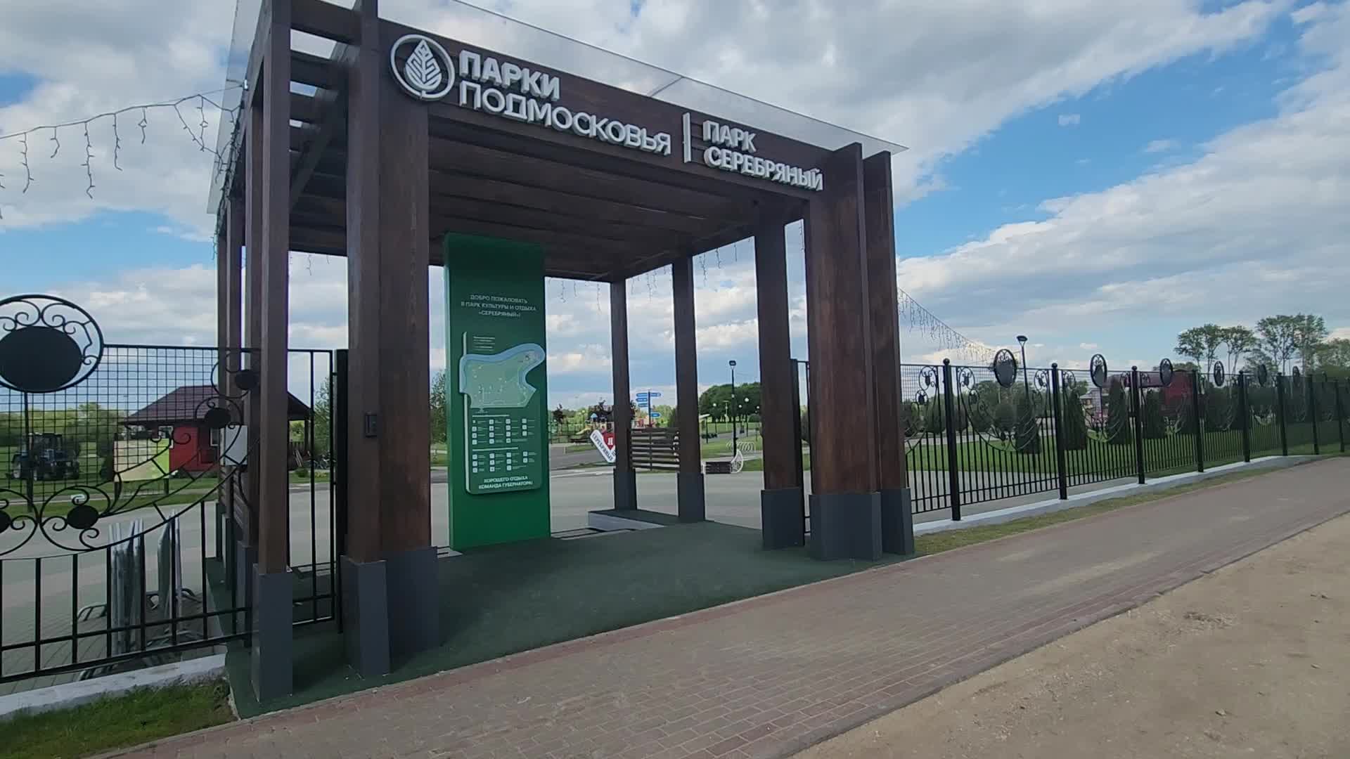 /mediabank_mount//71593/8ea619c9912b44a19cfe9b2be43bac44.jpg