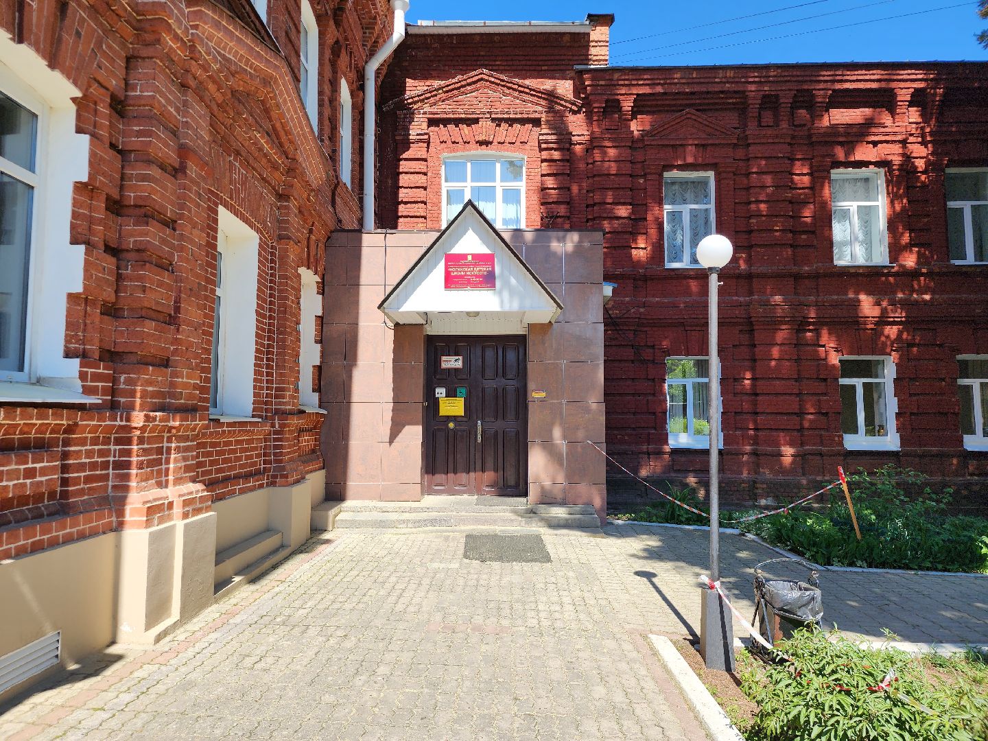 фонд новые имена, пианистка, школа искусств, ногинск, богородский городской округ,