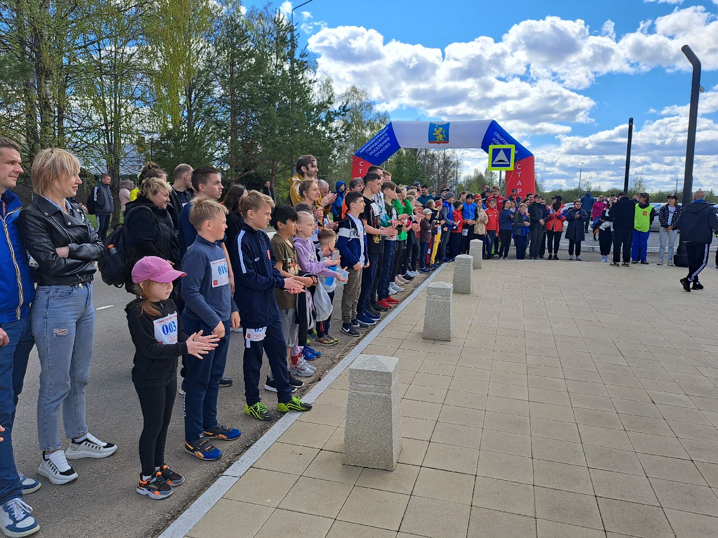 Рузский городской округ, Петрищево, забег, спорт, Зоя Космодемьянская, Вера Волошина
