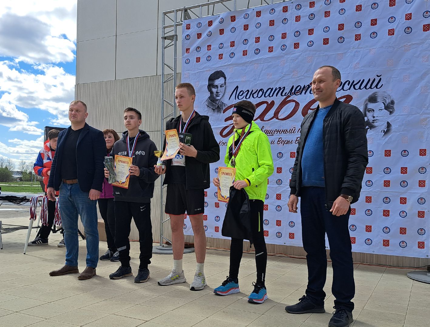 Рузский городской округ, Петрищево, забег, спорт, Зоя Космодемьянская, Вера Волошина