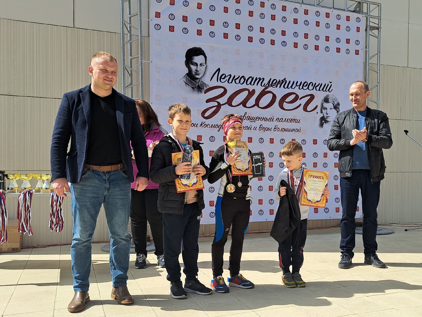 Рузский городской округ, Петрищево, забег, спорт, Зоя Космодемьянская, Вера Волошина