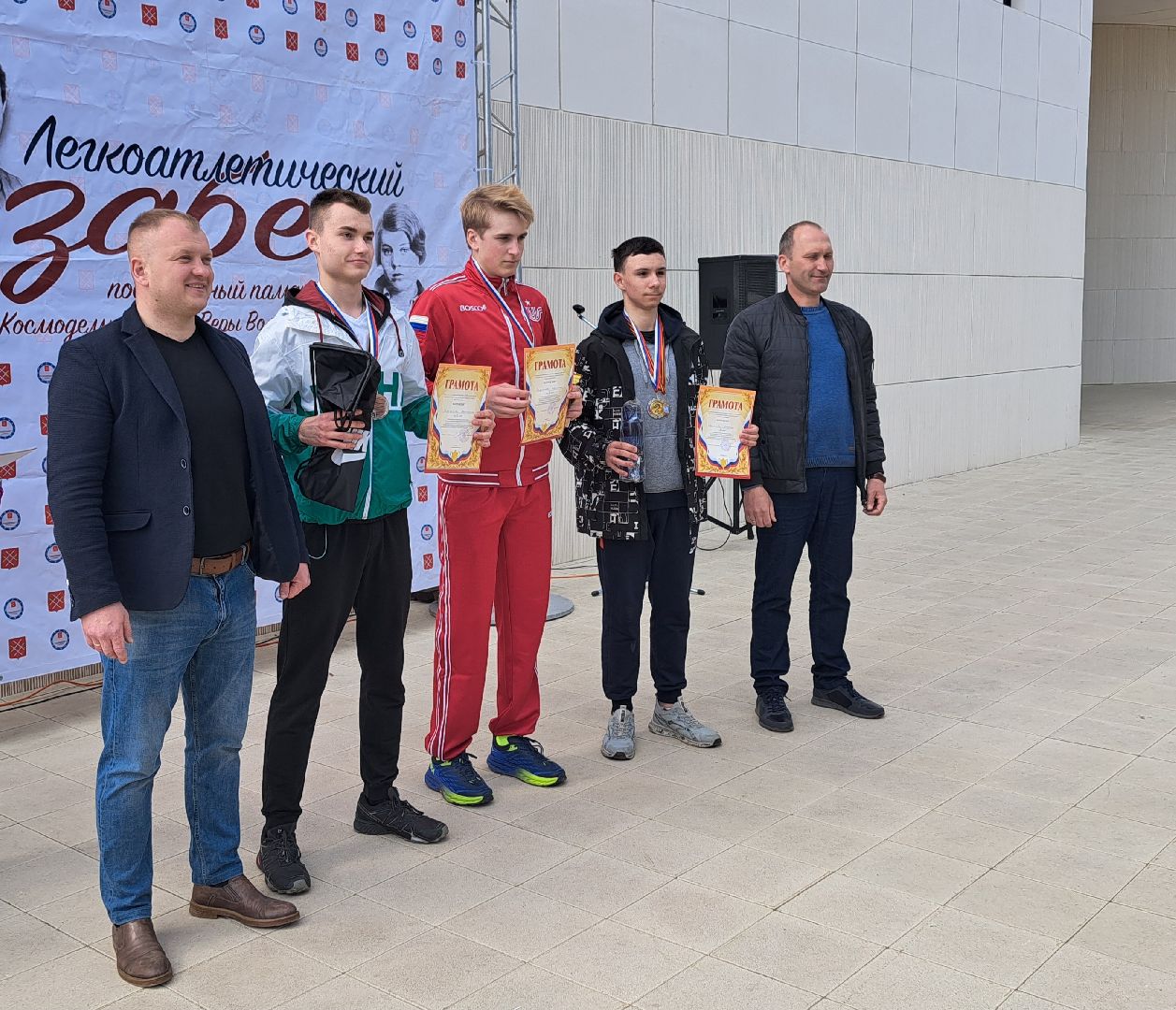 Рузский городской округ, Петрищево, забег, спорт, Зоя Космодемьянская, Вера Волошина