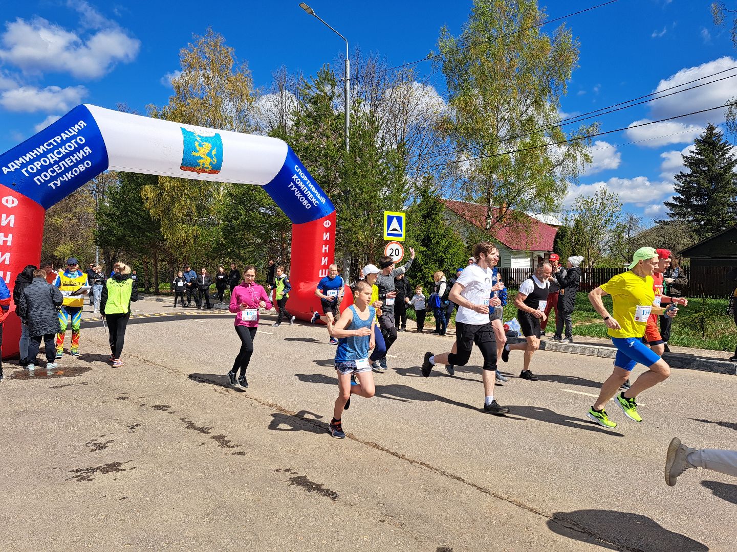 Рузский городской округ, Петрищево, забег, спорт, Зоя Космодемьянская, Вера Волошина
