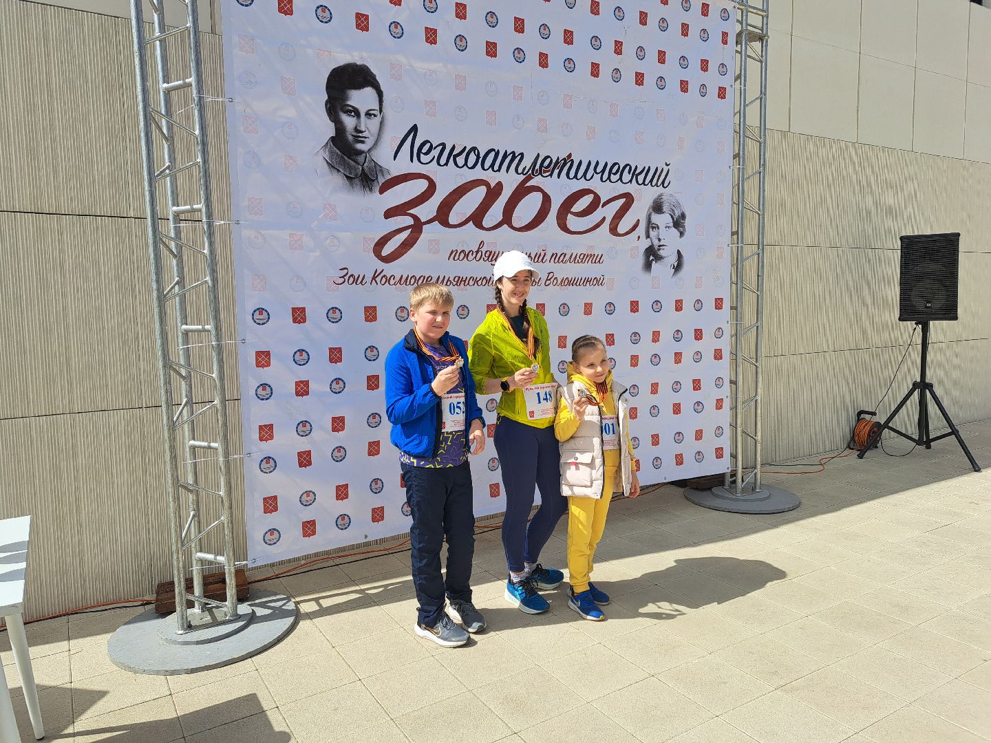 Рузский городской округ, Петрищево, забег, спорт, Зоя Космодемьянская, Вера Волошина