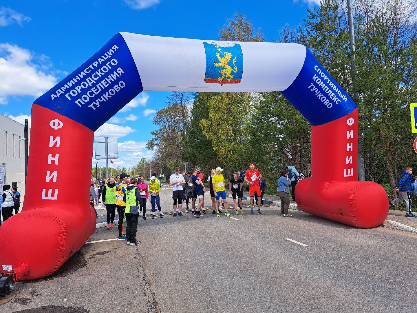 Рузский городской округ, Петрищево, забег, спорт, Зоя Космодемьянская, Вера Волошина