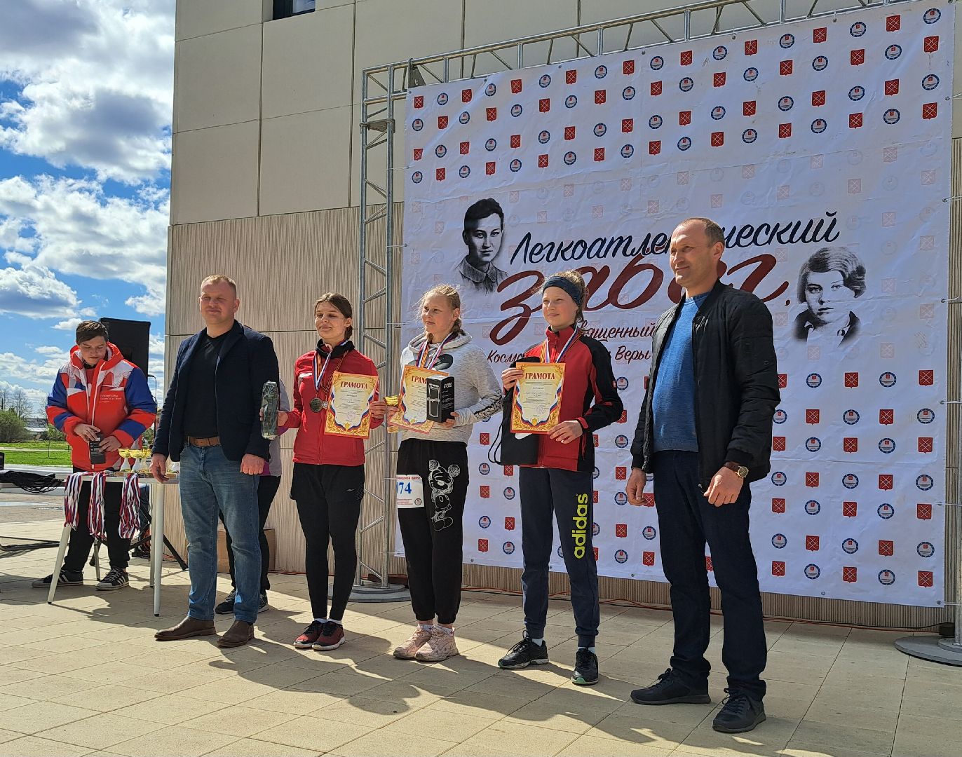 Рузский городской округ, Петрищево, забег, спорт, Зоя Космодемьянская, Вера Волошина