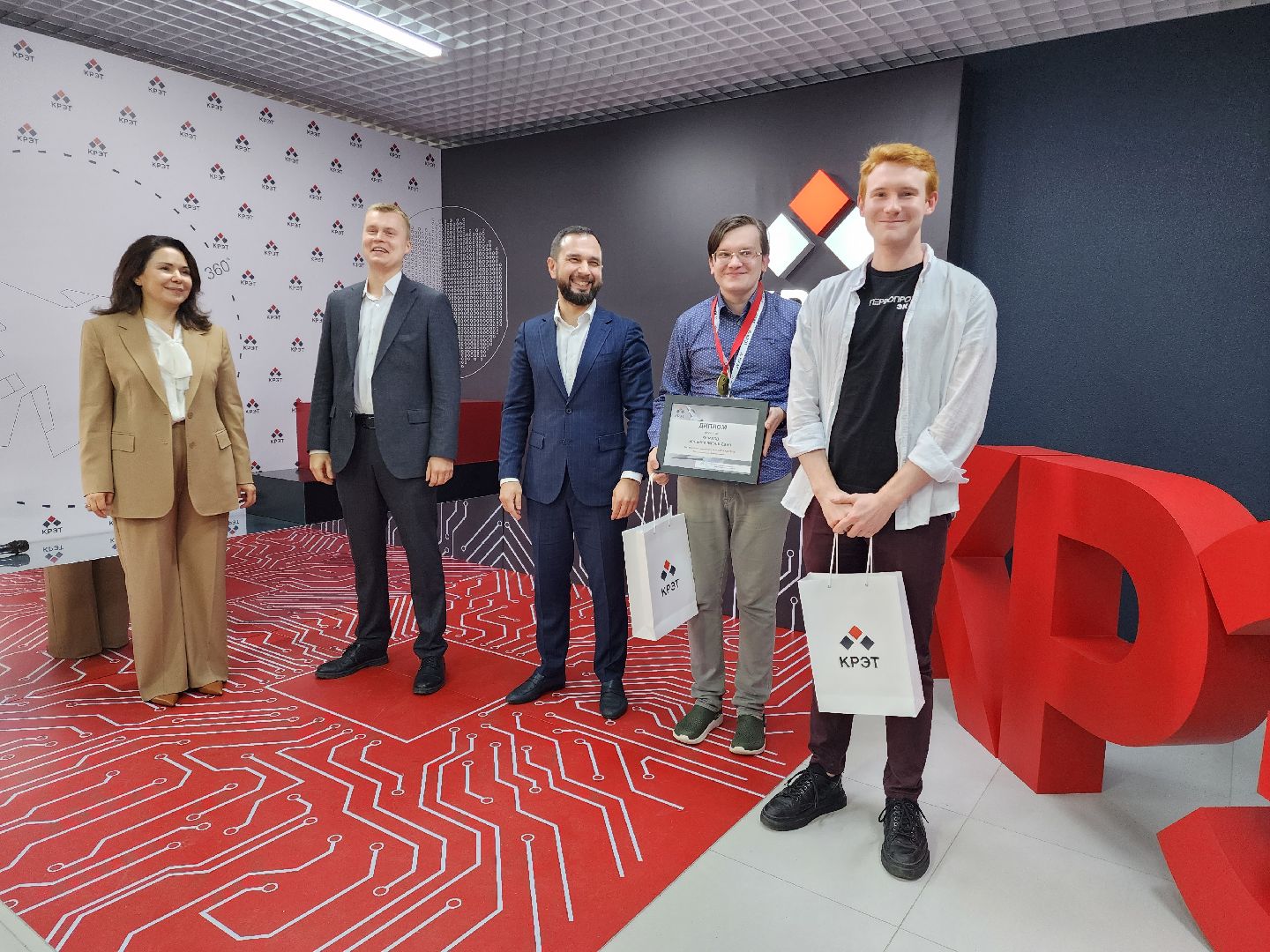 раменское, экономика, профессиональный чемпионат Мастер-КРЭТ 2025, победитель в компетенции электроника,