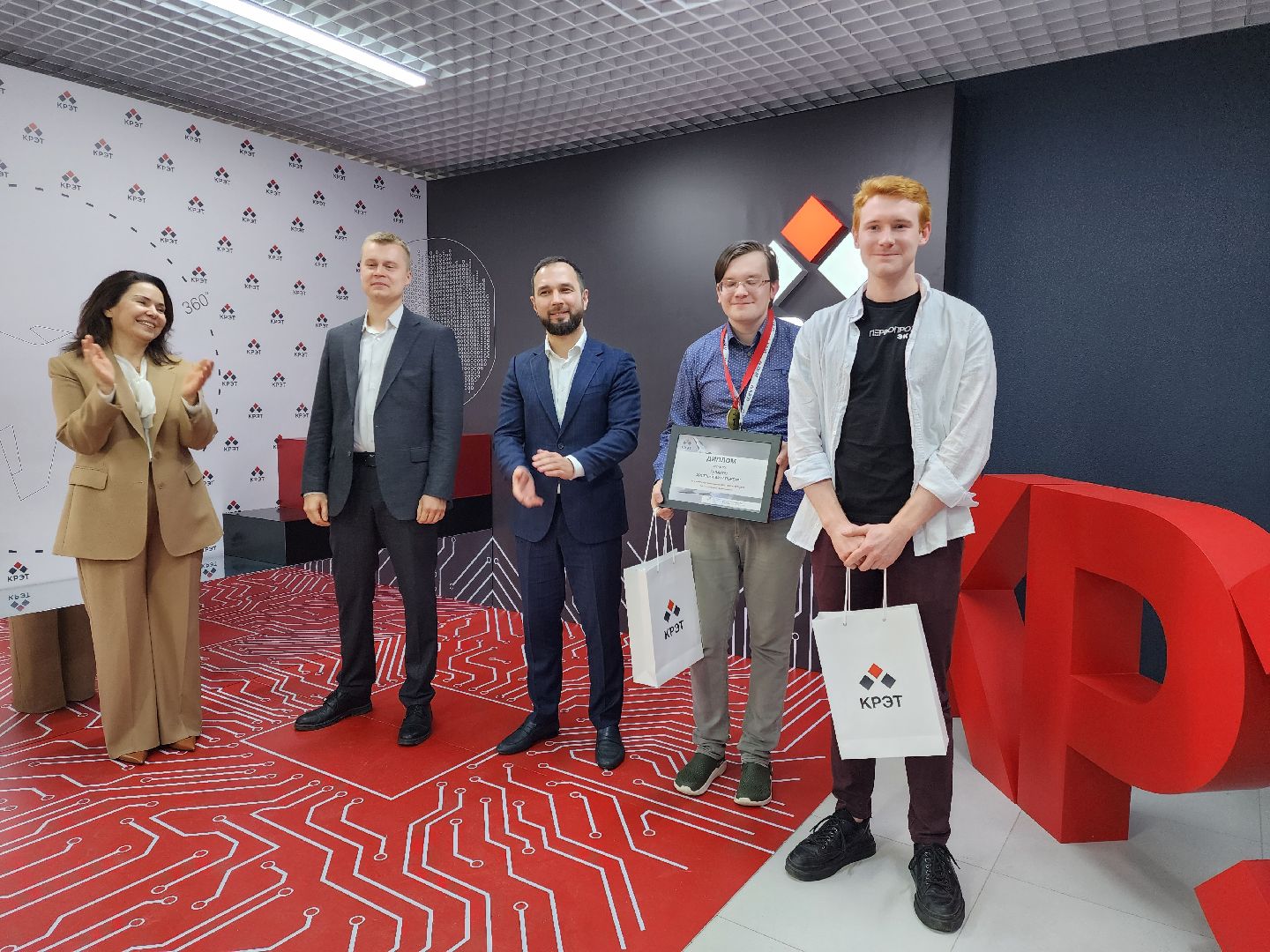 раменское, экономика, профессиональный чемпионат Мастер-КРЭТ 2025, победитель в компетенции электроника,