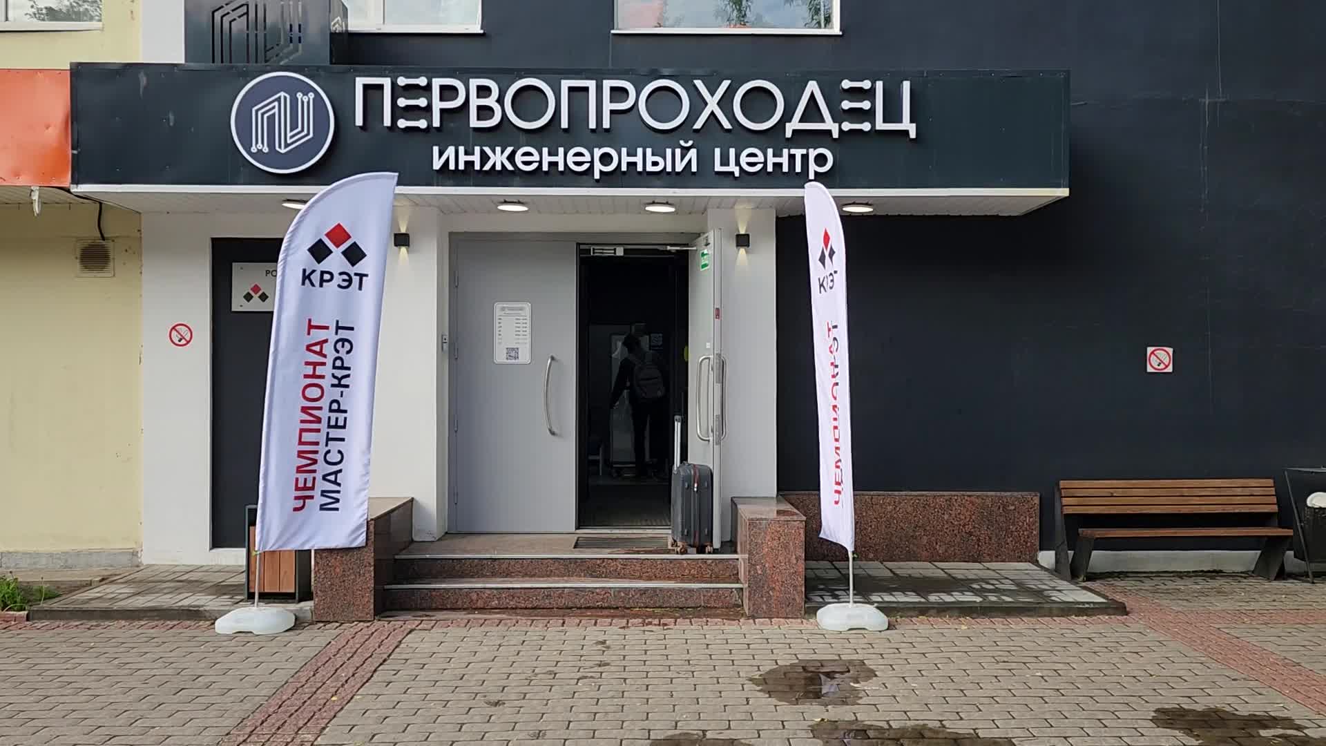 /mediabank_mount//71600/9ccd330cc8f75ef0dbc5b7c881504cc8.jpg