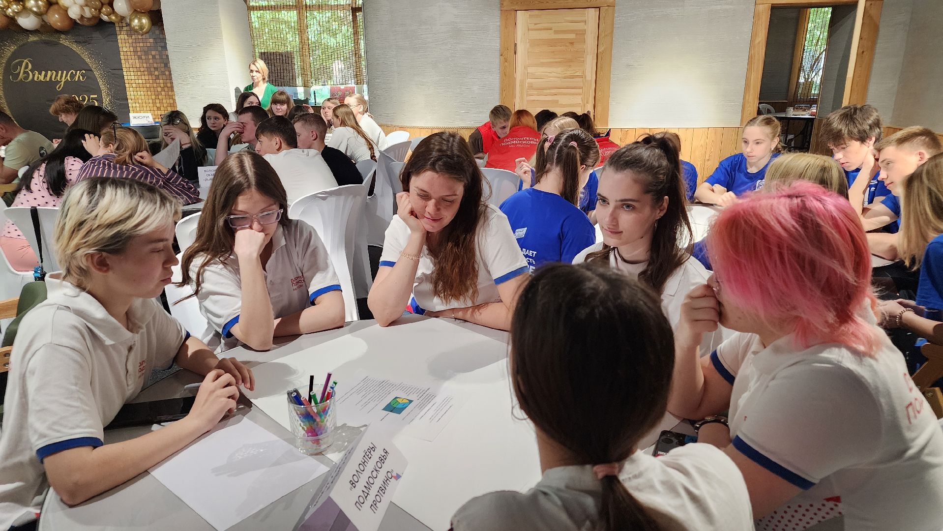 5 лет волонтерства, протвино, дворец молодежи,