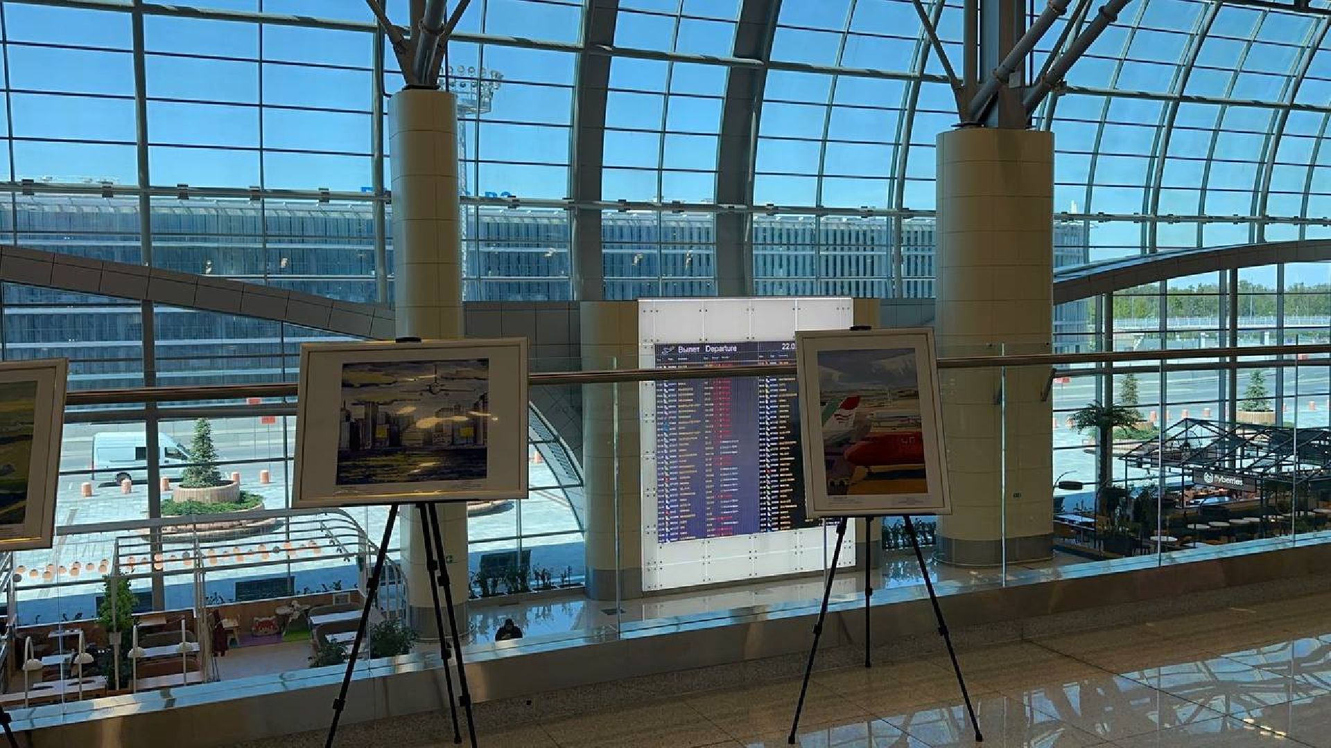 художественная выставка, домодедово,