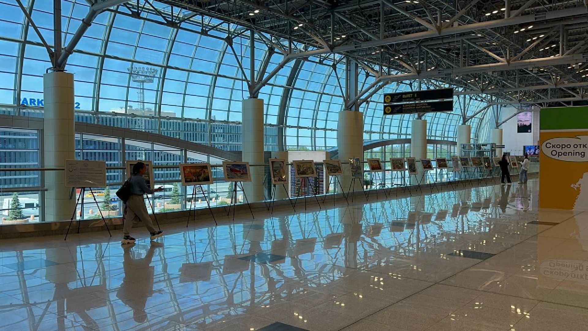 художественная выставка, домодедово,