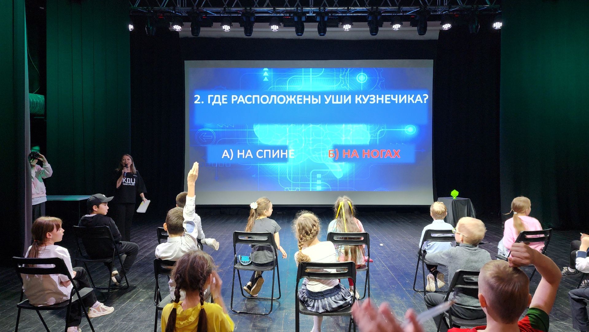 солнечногорск, тимоново, самый умный, школьники,