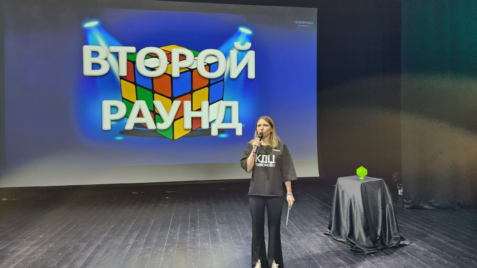 солнечногорск, тимоново, самый умный, школьники,