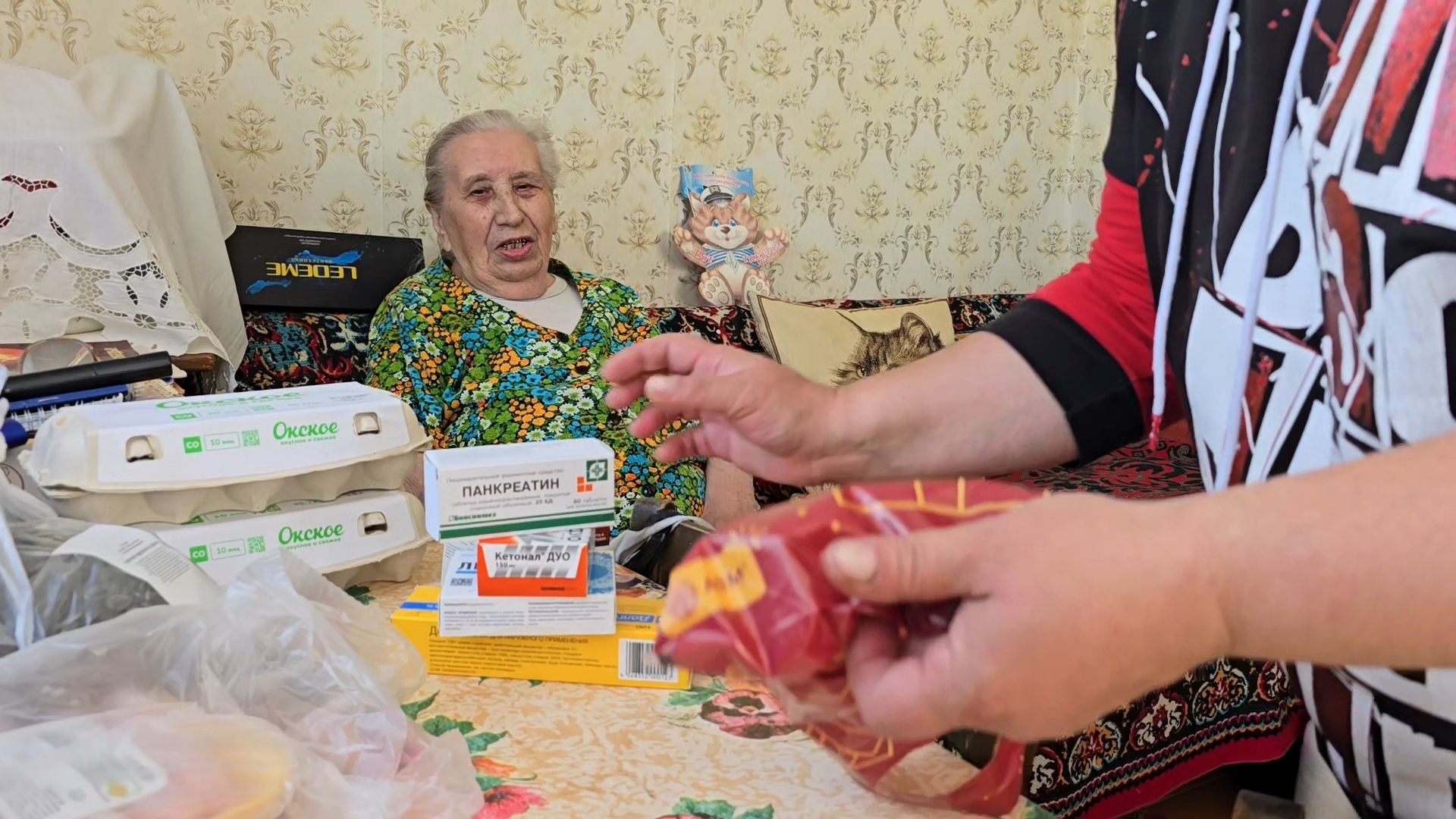 Коломна, Озеры, телемедицина, получение льготных лекарств, льготные лекарства,