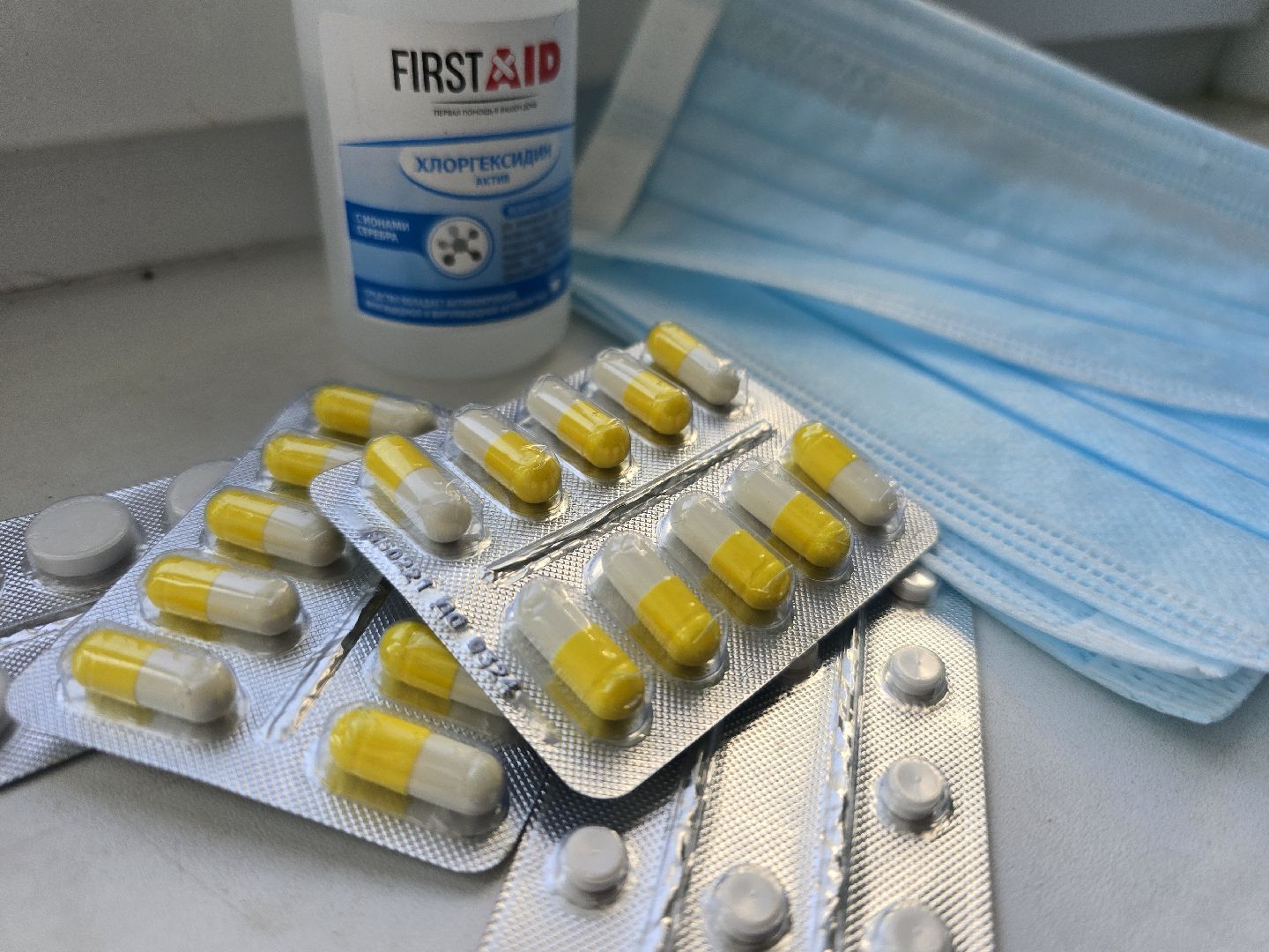 Коломна, Озеры, телемедицина, получение льготных лекарств, льготные лекарства,