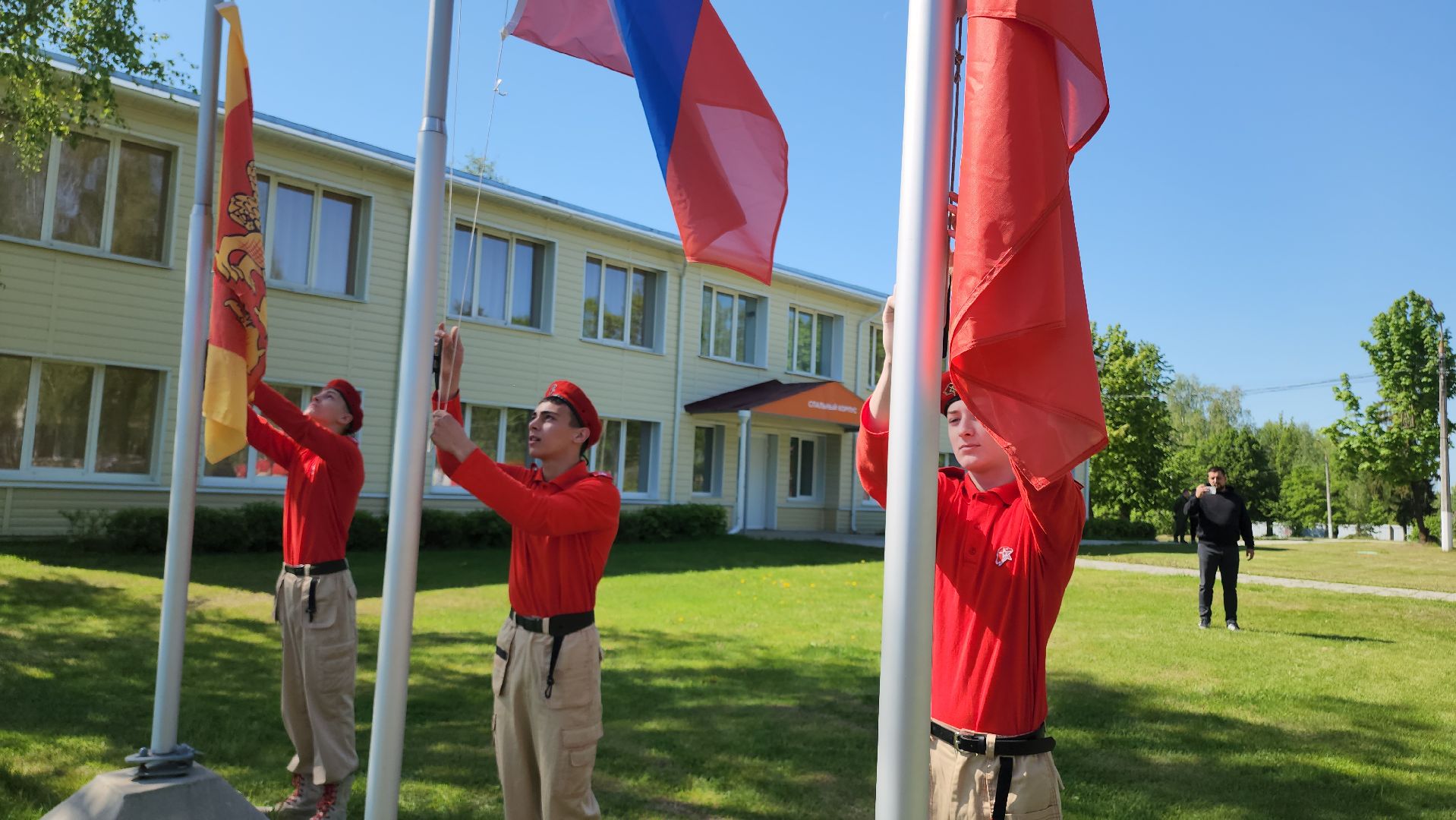 Егорьевск, Подмосковье, Московская область, патриотика,
